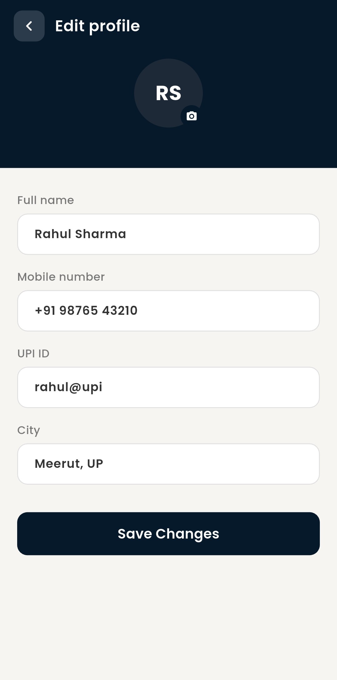 App Screen